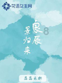 中国那家银行贷款利息低游戏画面