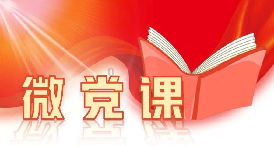 战争机器4